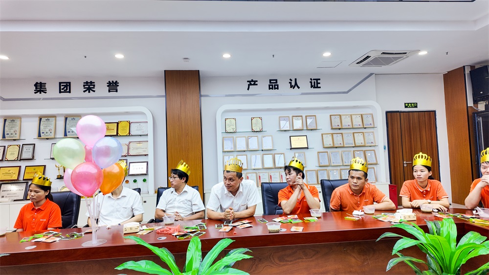艾礼安2024年中盘点