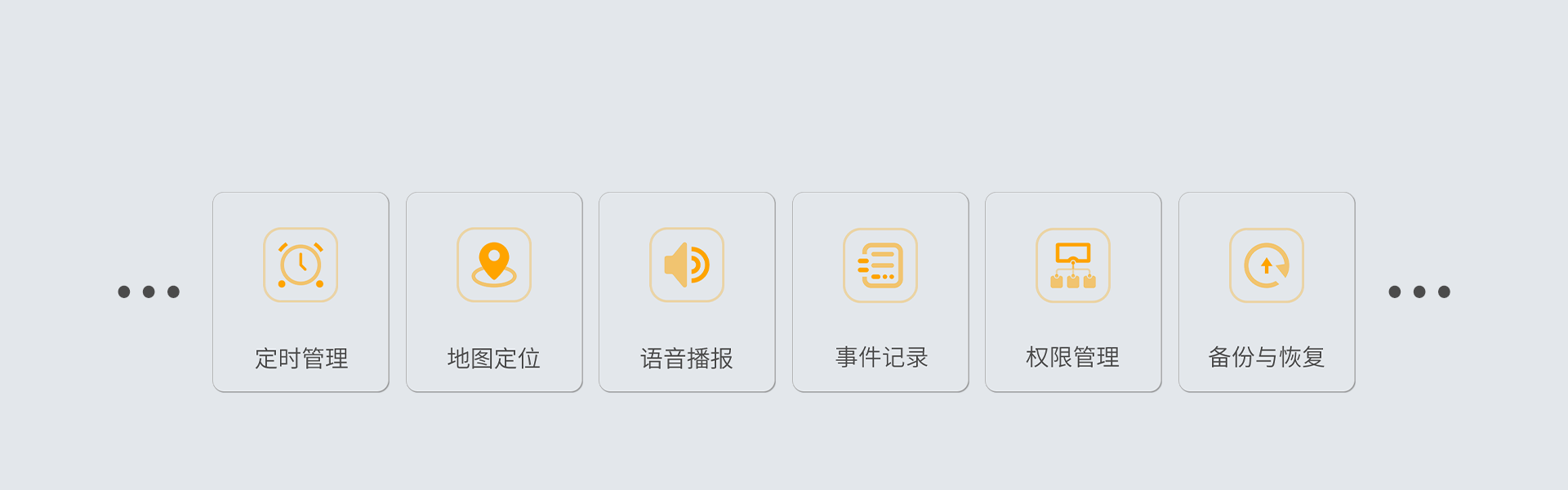 智慧数字融合报警服务器 智慧数字融合报警服务器