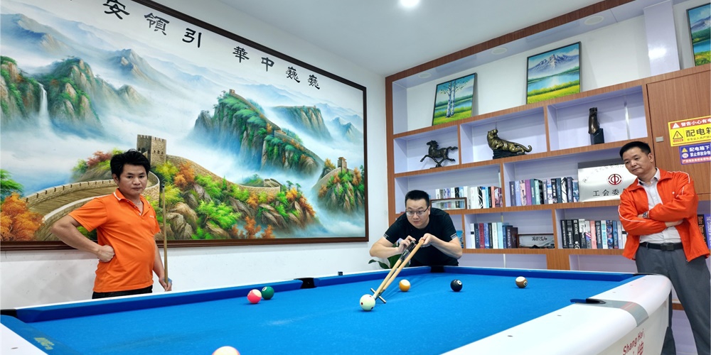艾礼安2024年度运动会正在进行时……