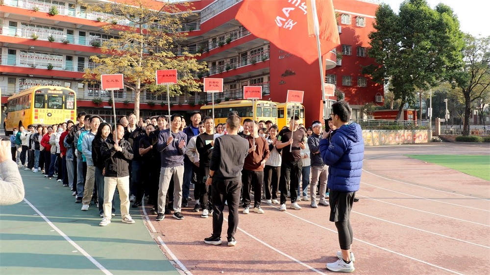 奋力冲刺，挑战极限——艾礼安第十五届运动会圆满落幕！