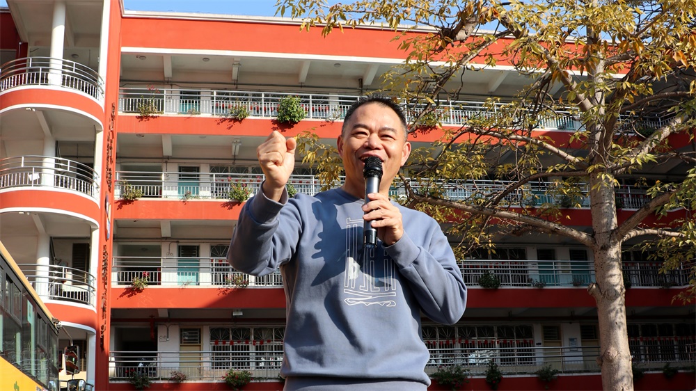 奋力冲刺，挑战极限——艾礼安第十五届运动会圆满落幕！