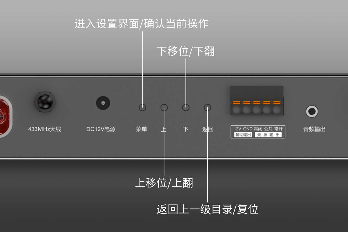 4G物联网智慧终端屏 4G物联网智慧终端屏