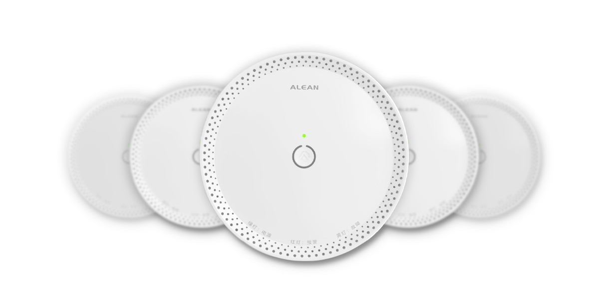 家用可燃气体探测器:JT-EN-Q1 家用可燃气体探测器:JT-EN-Q1