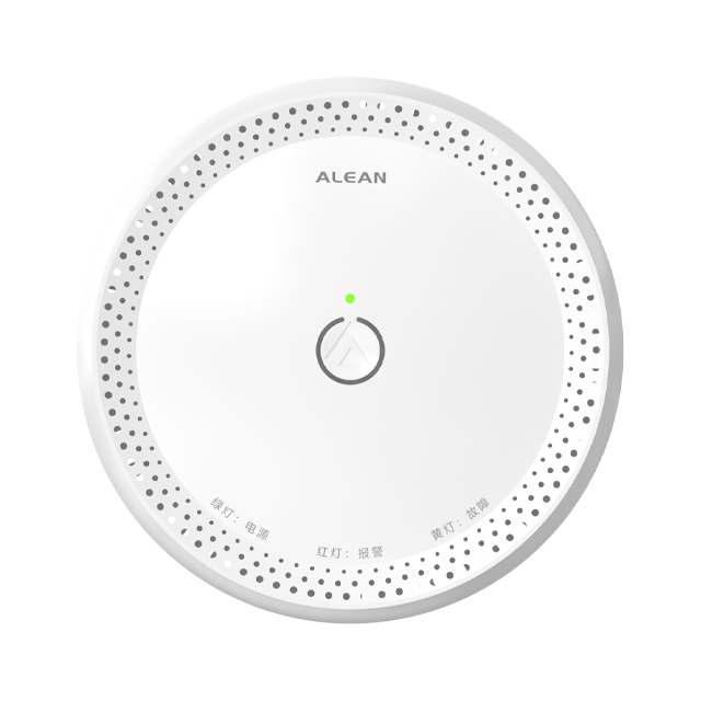 家用可燃气体探测器:JT-EN-Q1