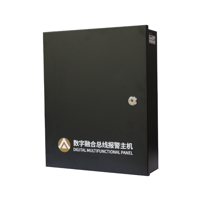 AL-7500E 数字融合智慧报警主机