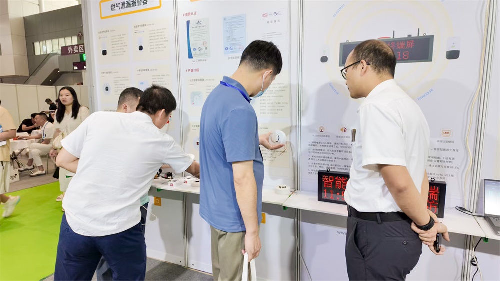 艾礼安亮相2025深圳国际消费电子展览会