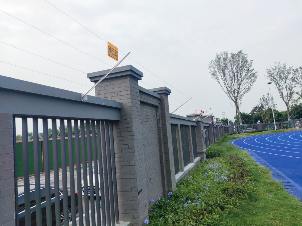 艾礼安报警系统：筑牢校园安全防线