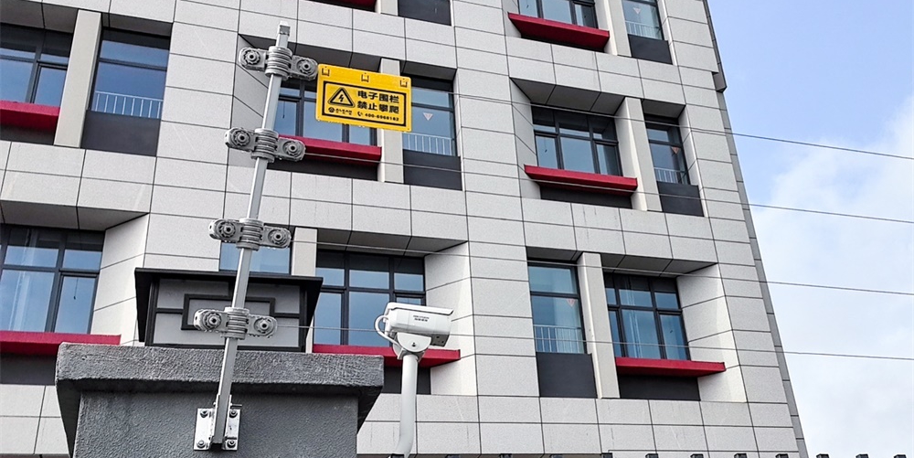 艾礼安报警系统：筑牢校园安全防线