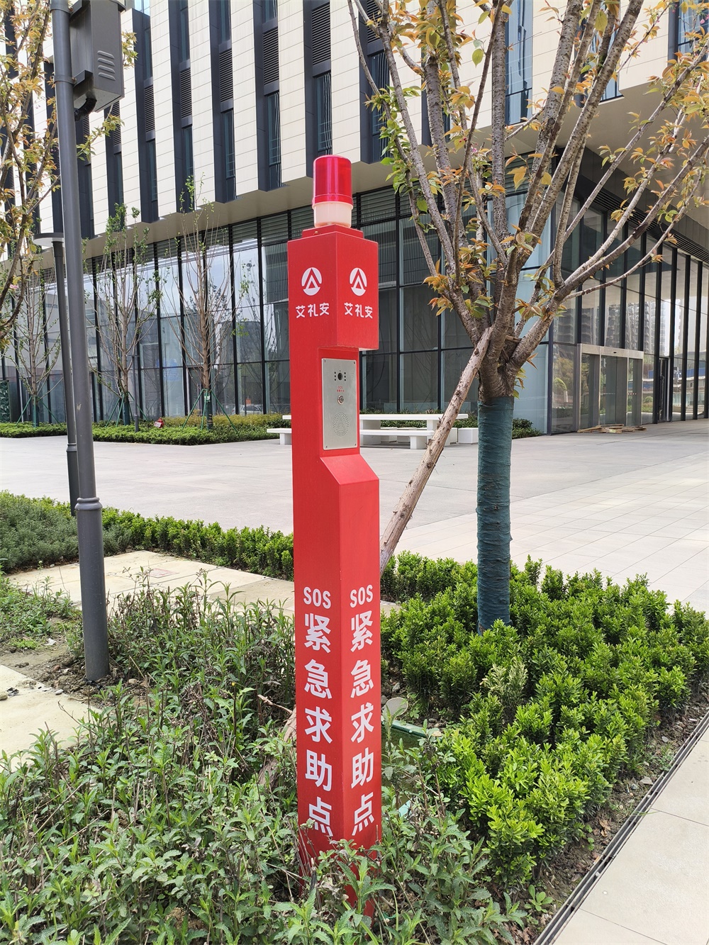 艾礼安：企业园区入侵报警系统应用