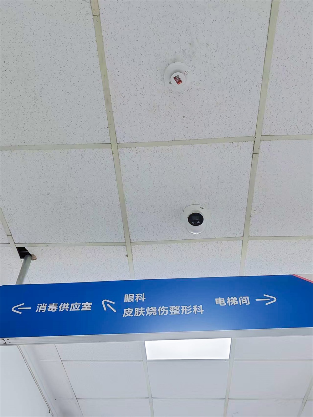 艾礼安：超3000个4G烟感落地三甲医院