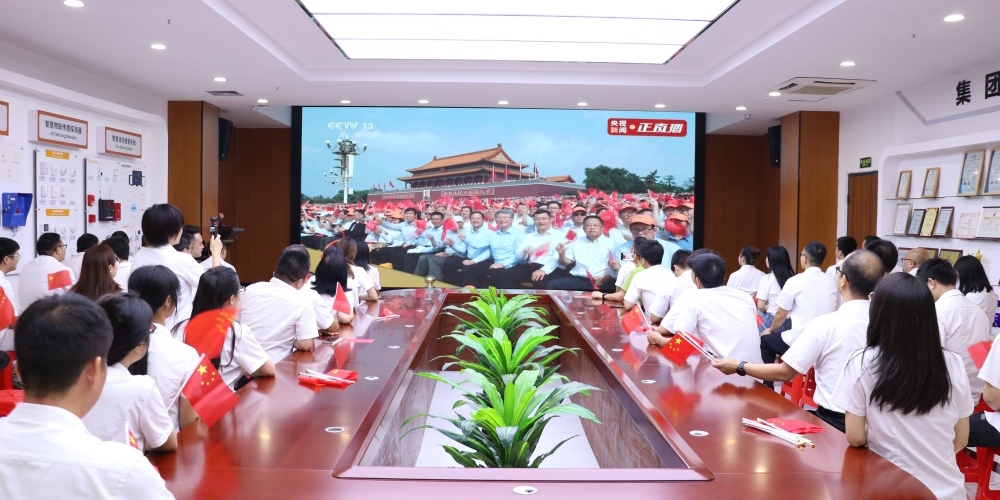 艾礼安：共鉴阅兵盛典，同筑爱国情怀​