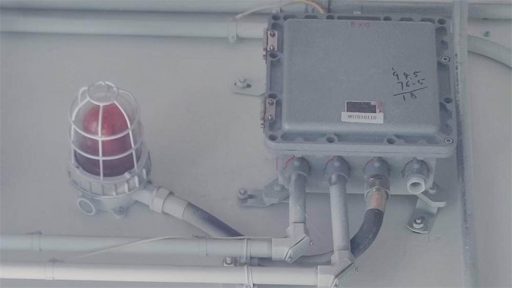 艾礼安军用仓库防爆报警方案 艾礼安军用仓库防爆报警方案