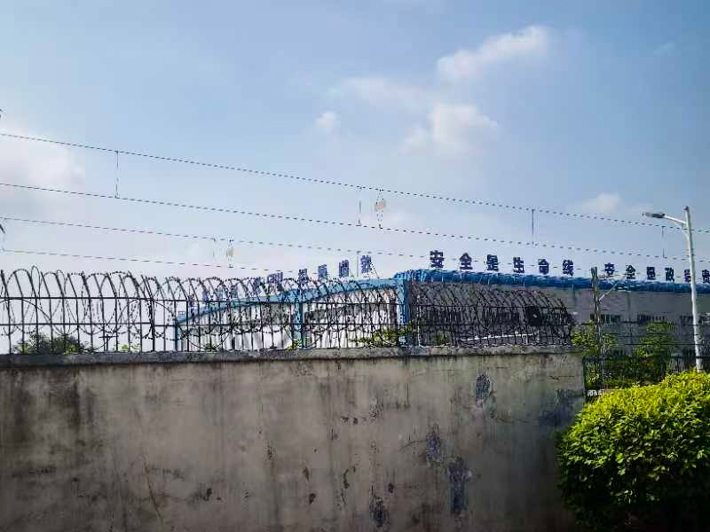 佛山某动车所 |  振动光纤 