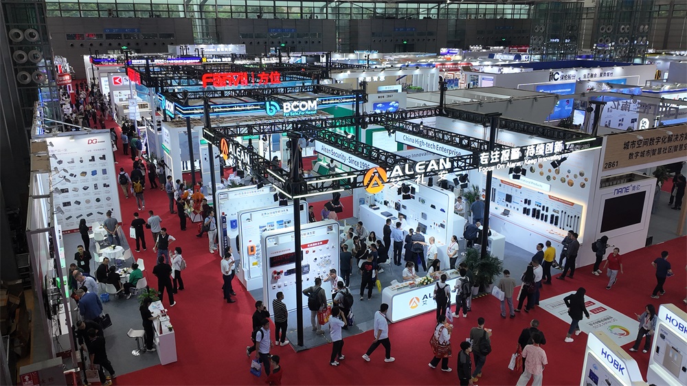 2025年CPSE安博会开幕,艾礼安携创新力量赴约 2025年CPSE安博会开幕,艾礼安携创新力量赴约