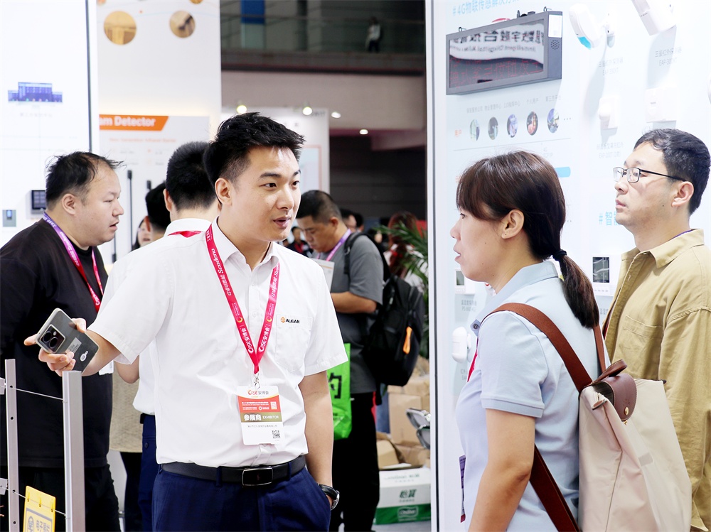 精彩时刻 ‖ 2025安博会上的艾礼安