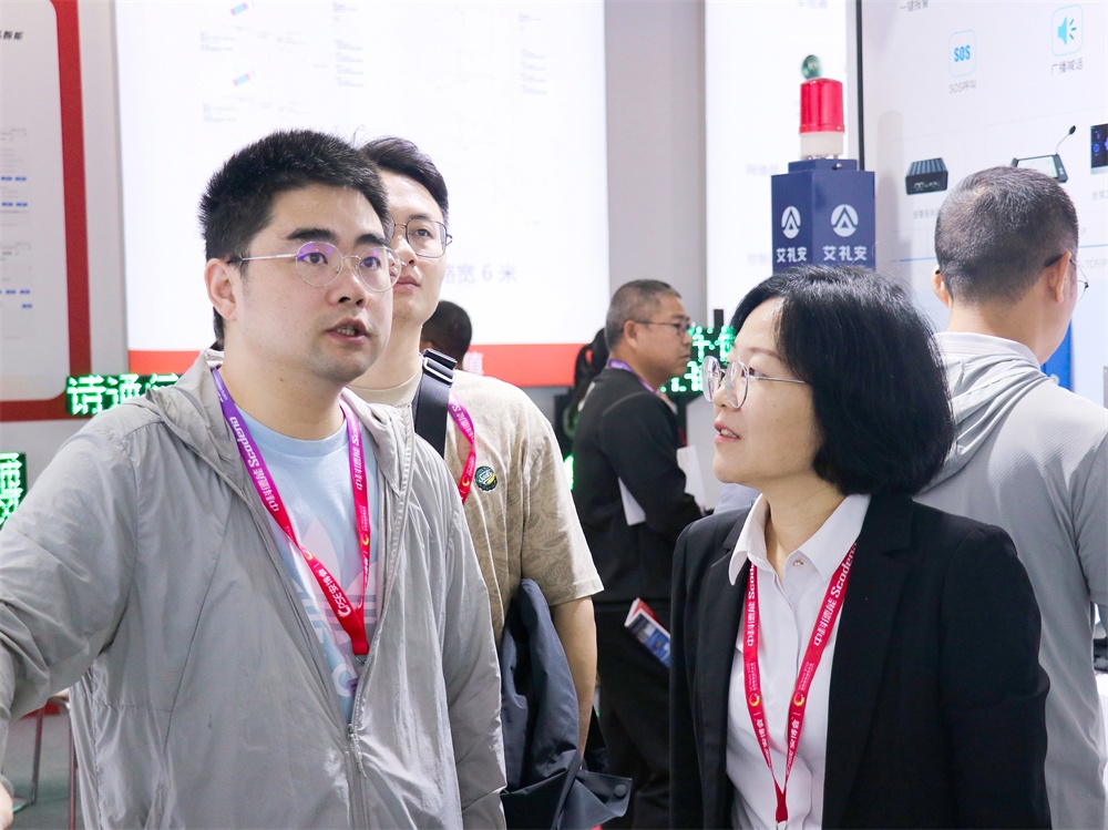 精彩时刻 ‖ 2025安博会上的艾礼安