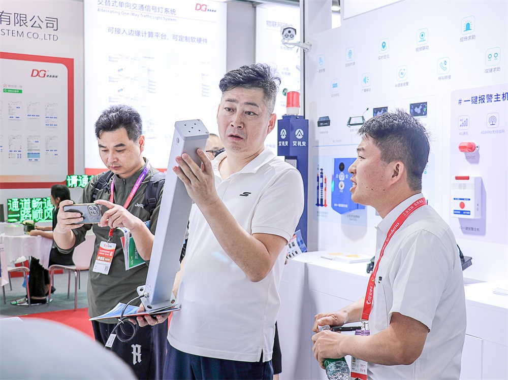 精彩时刻 ‖ 2025安博会上的艾礼安