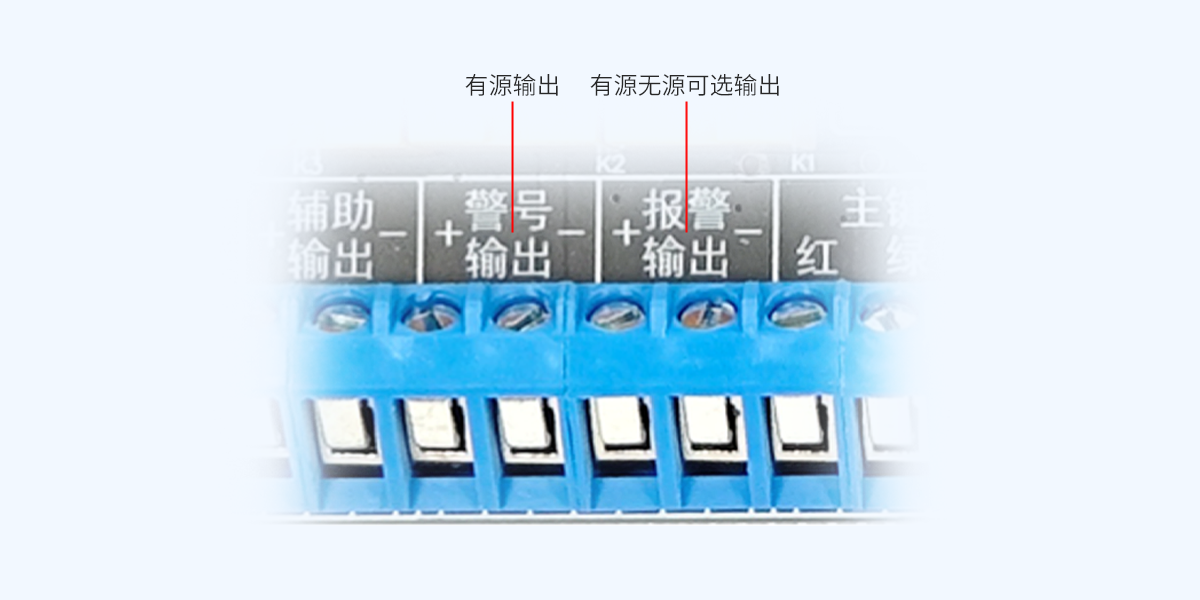 AL-7500E 数字融合智慧报警主机