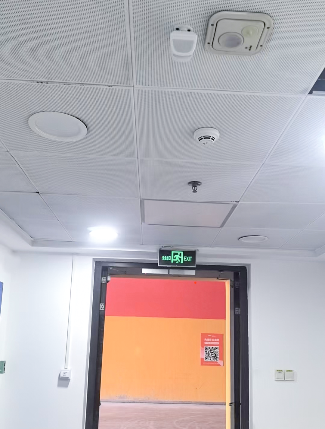 十五运会进行时,艾礼安守护赛场每一刻 十五运会进行时,艾礼安守护赛场每一刻