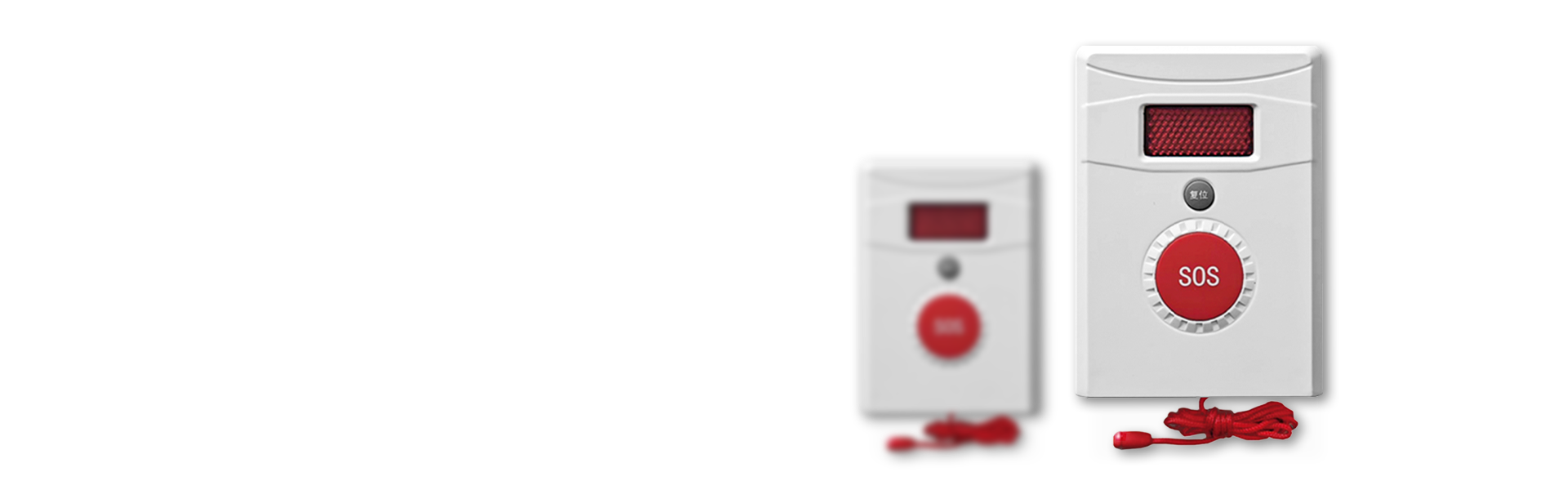 夜光紧急无线紧急按钮