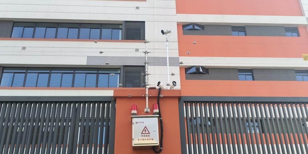 艾礼安脉冲电子围栏守护平安校园 艾礼安脉冲电子围栏守护平安校园