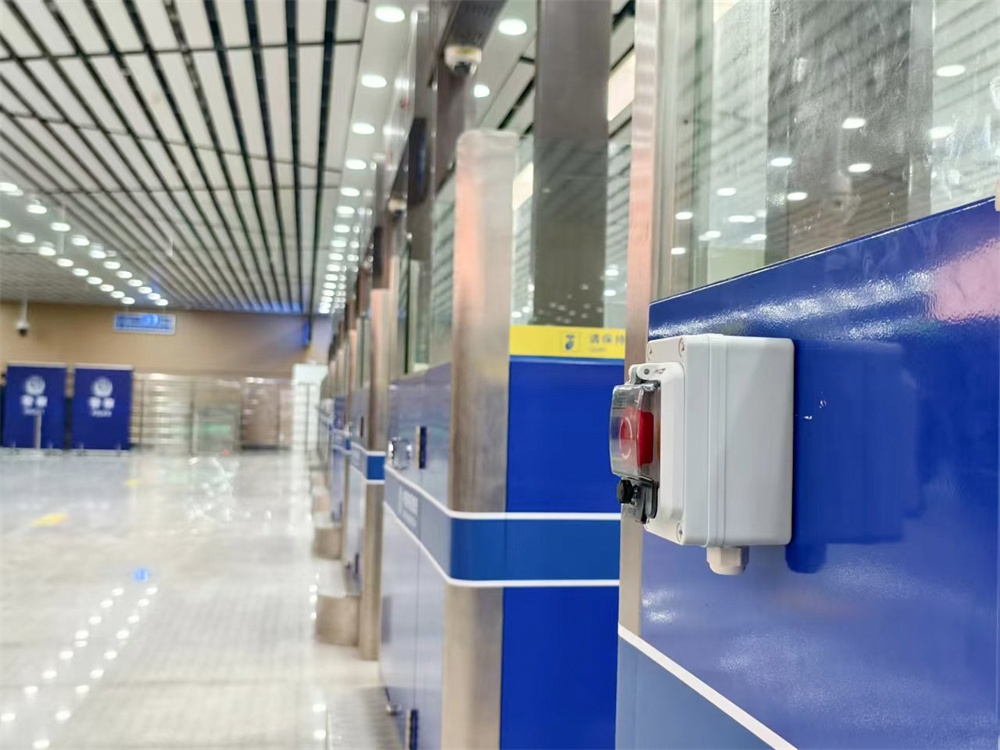 护航千家万户,让安全与幸福同在 护航千家万户,让安全与幸福同在