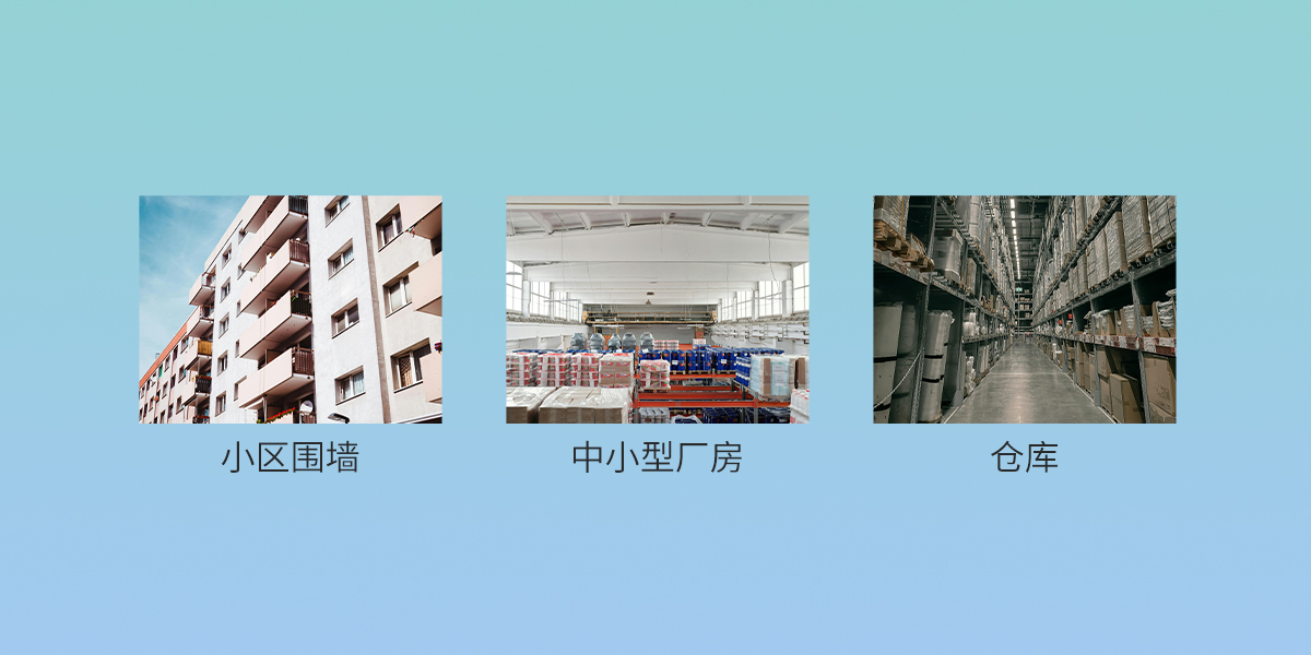 定位型与防区型振动光纤差异解析 定位型与防区型振动光纤差异解析