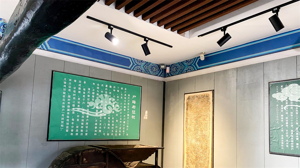 艾礼安智慧守护700年古衙 艾礼安智慧守护700年古衙