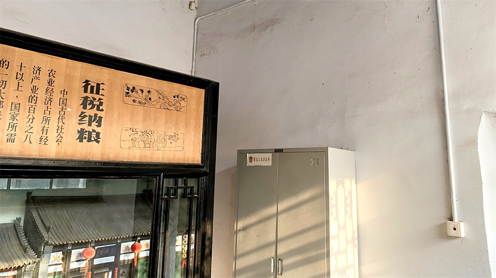 艾礼安智慧守护700年古衙 艾礼安智慧守护700年古衙