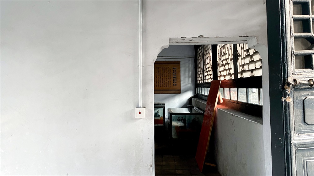 艾礼安智慧守护700年古衙 艾礼安智慧守护700年古衙