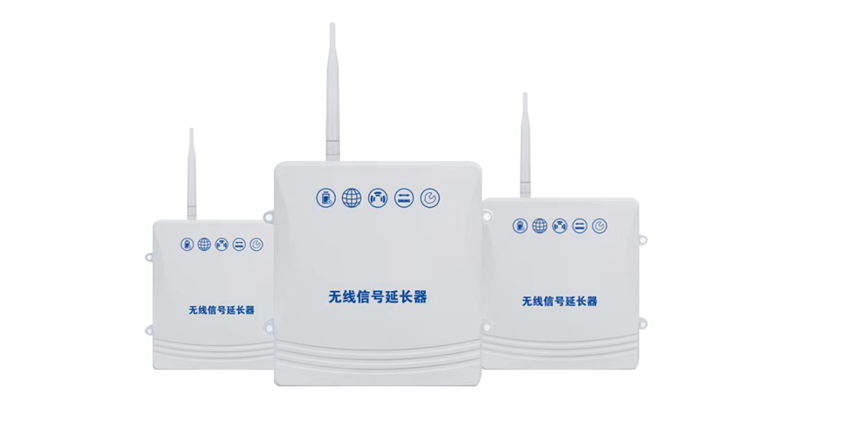 无线 转发器