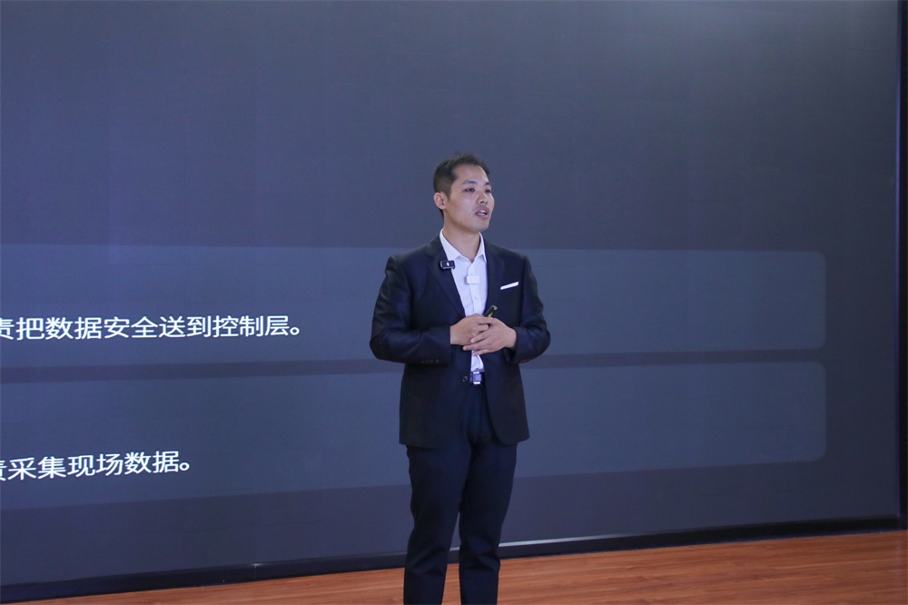 艾礼安第十六届合作伙伴技术培训大会圆满落幕