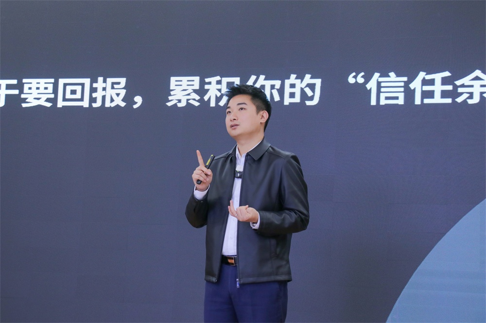 艾礼安第十六届合作伙伴技术培训大会圆满落幕