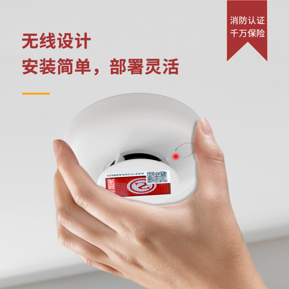 租房必看|消防隐患藏暗处,守住生命安全线 租房必看|消防隐患藏暗处,守住生命安全线