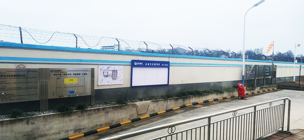 贵州燃气轿子山调压站 | 振动光纤周界报警