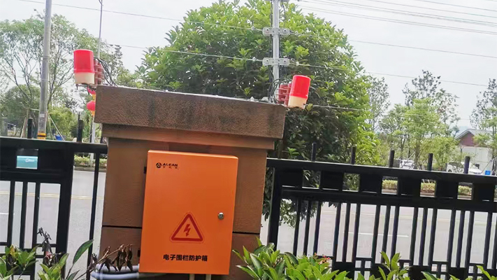 昌北机场变电站 | 脉冲电子围栏