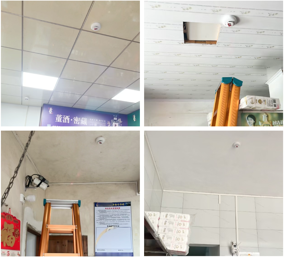 艾礼安4G烟感案例集锦 艾礼安4G烟感案例集锦