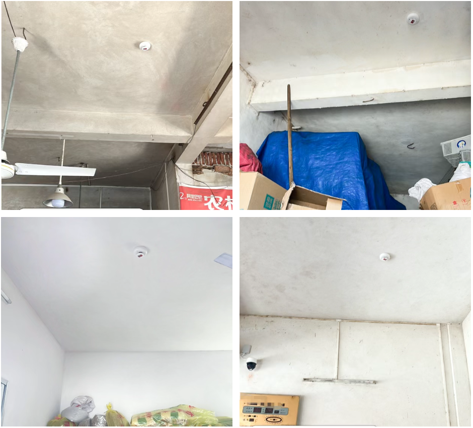 艾礼安4G烟感案例集锦 艾礼安4G烟感案例集锦