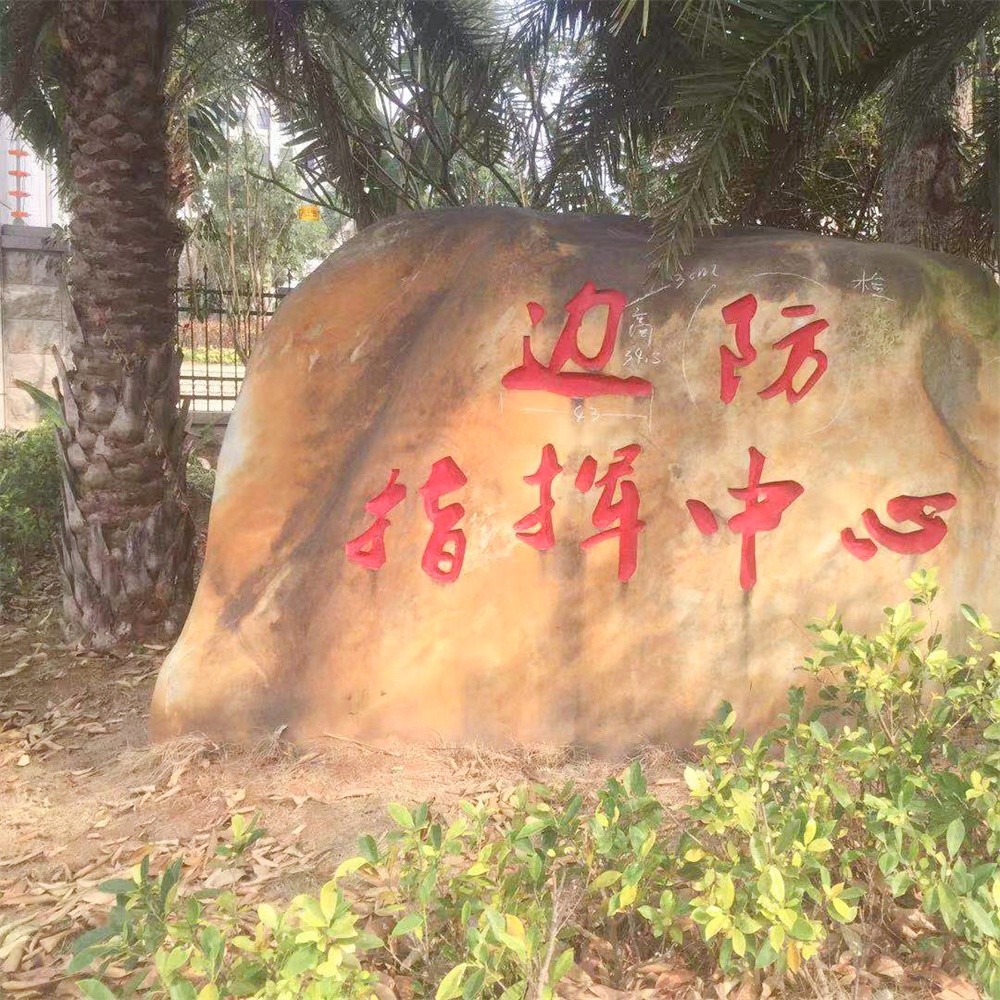 艾礼安脉冲电子围栏行业应用合集