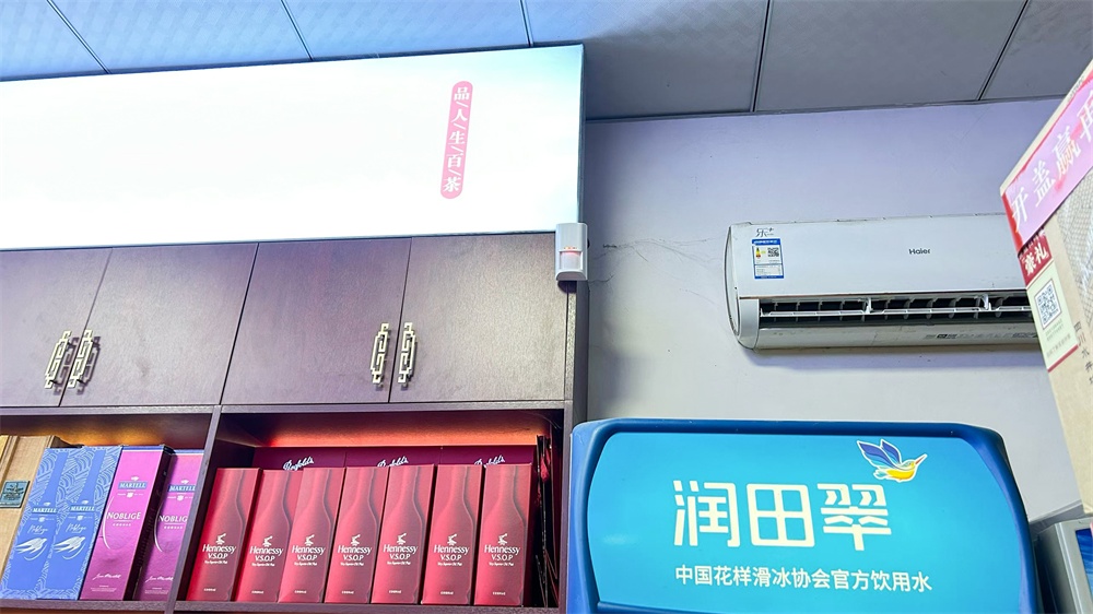 一文看懂：艾礼安报警主机选型指南