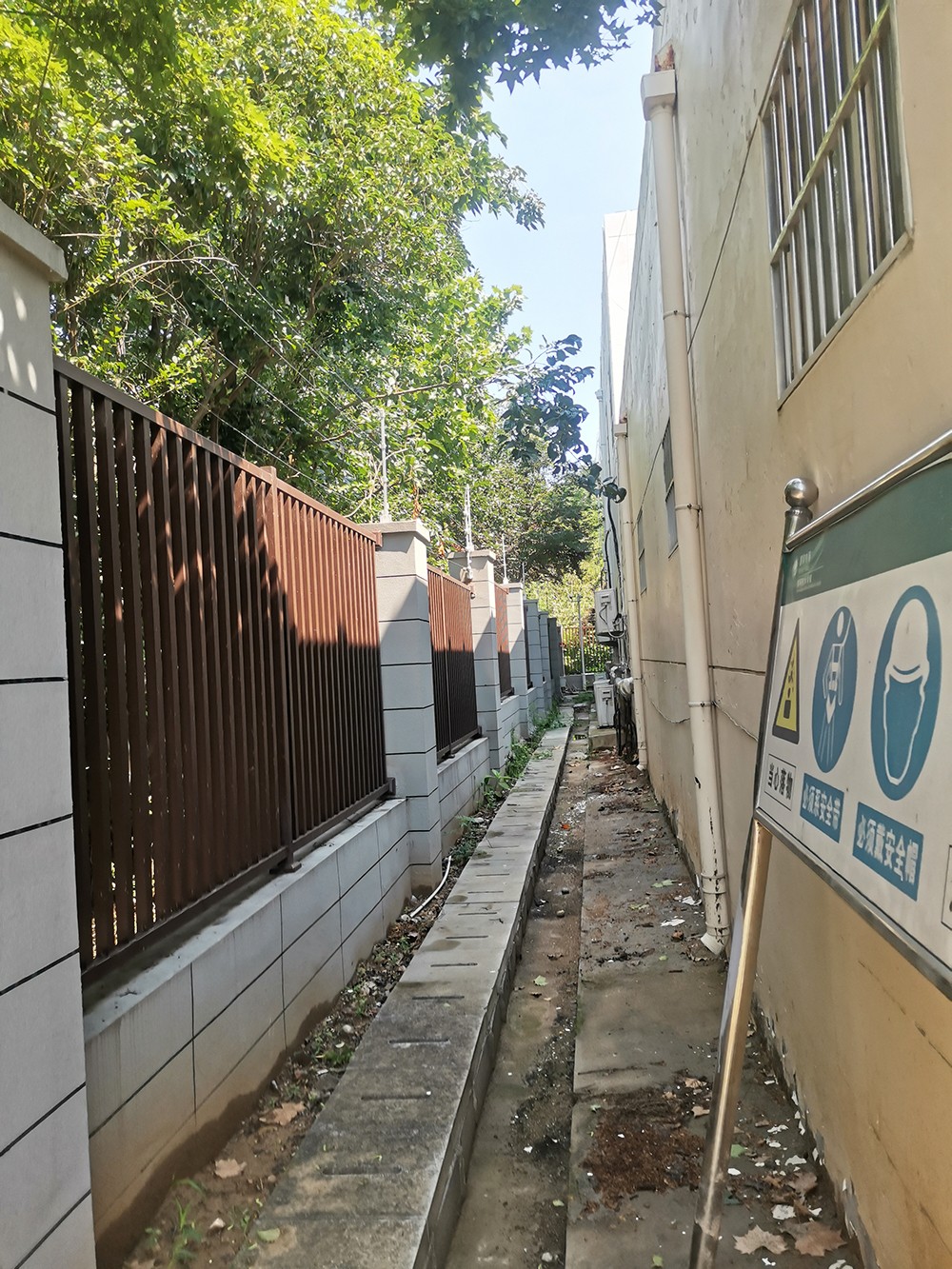 国网技术学院国家电网公司应急培训基地 | 脉冲电子围栏
