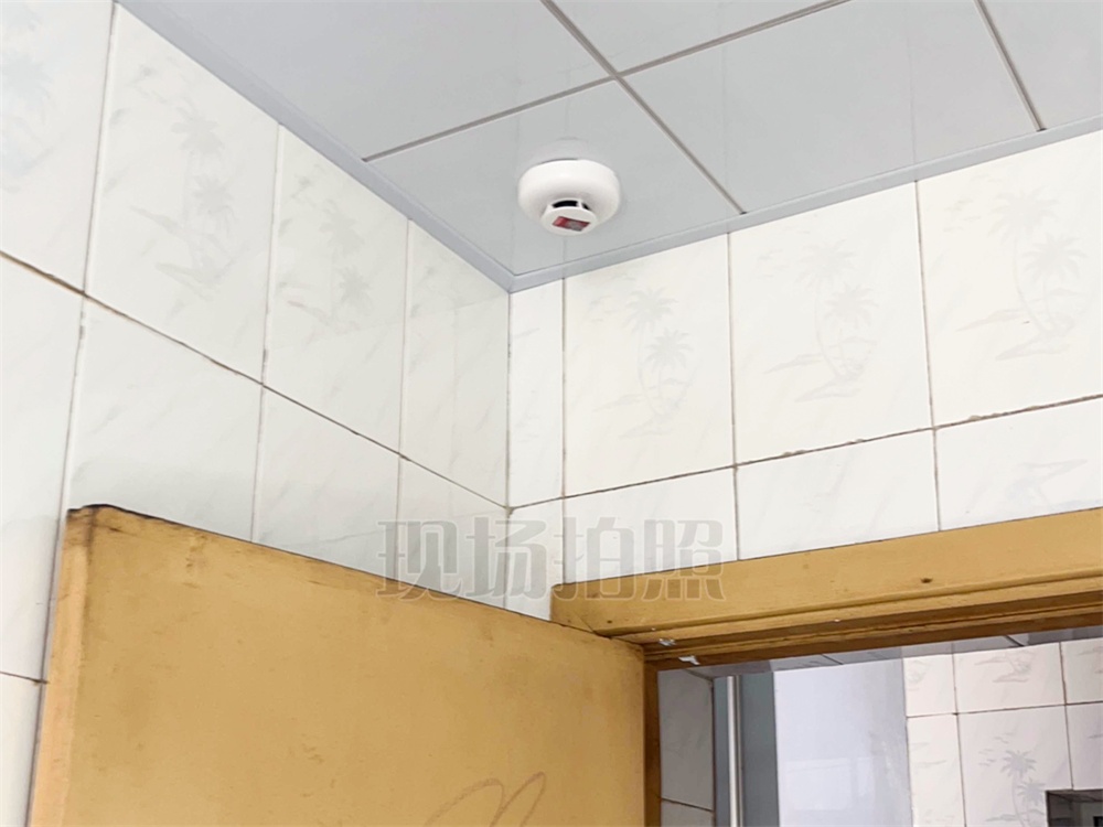 艾礼安4G物联网出租屋消防应急报警方案 艾礼安4G物联网出租屋消防应急报警方案
