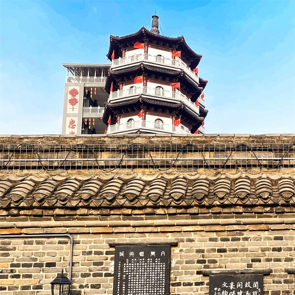 艾礼安高颜值周界报警落地实景