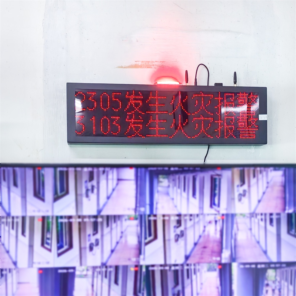 大型商场、校园、社区、工厂……艾礼安智慧消防应用实践 大型商场、校园、社区、工厂……艾礼安智慧消防应用实践