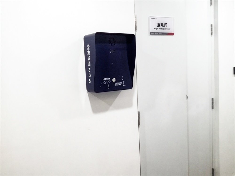 新国标下体育场馆报警系统怎么做？