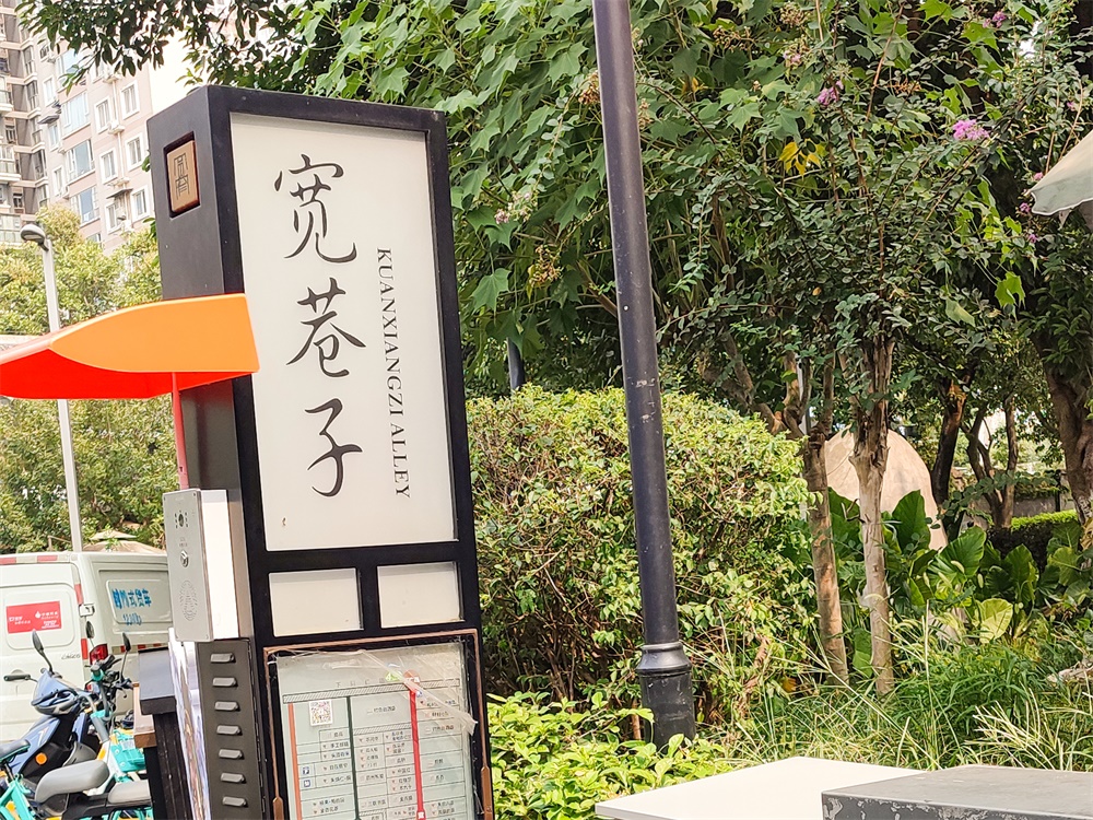 艾礼安应急一键求助报警场景应用 艾礼安应急一键求助报警场景应用